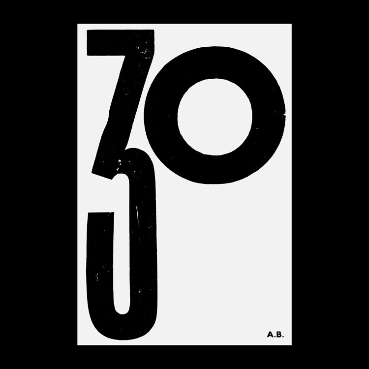 博物館30周年新標(biāo)志設(shè)計